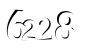 חלה טעות. יש להכניס שוב את המספרים המופיעים בתמונה