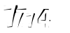 חלה טעות. יש להכניס שוב את המספרים המופיעים בתמונה