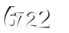 חלה טעות. יש להכניס שוב את המספרים המופיעים בתמונה