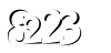 חלה טעות. יש להכניס שוב את המספרים המופיעים בתמונה