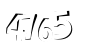 חלה טעות. יש להכניס שוב את המספרים המופיעים בתמונה