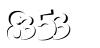 חלה טעות. יש להכניס שוב את המספרים המופיעים בתמונה
