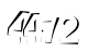 חלה טעות. יש להכניס שוב את המספרים המופיעים בתמונה