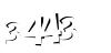 חלה טעות. יש להכניס שוב את המספרים המופיעים בתמונה
