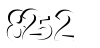 חלה טעות. יש להכניס שוב את המספרים המופיעים בתמונה