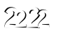 חלה טעות. יש להכניס שוב את המספרים המופיעים בתמונה