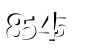 חלה טעות. יש להכניס שוב את המספרים המופיעים בתמונה