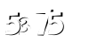 חלה טעות. יש להכניס שוב את המספרים המופיעים בתמונה