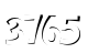 חלה טעות. יש להכניס שוב את המספרים המופיעים בתמונה