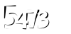 חלה טעות. יש להכניס שוב את המספרים המופיעים בתמונה