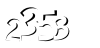 חלה טעות. יש להכניס שוב את המספרים המופיעים בתמונה