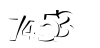 חלה טעות. יש להכניס שוב את המספרים המופיעים בתמונה
