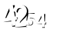 חלה טעות. יש להכניס שוב את המספרים המופיעים בתמונה