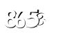 חלה טעות. יש להכניס שוב את המספרים המופיעים בתמונה