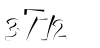 חלה טעות. יש להכניס שוב את המספרים המופיעים בתמונה