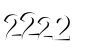 חלה טעות. יש להכניס שוב את המספרים המופיעים בתמונה