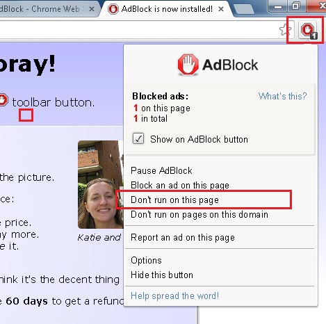 תוסף חוסם חלונות קופצים adblock